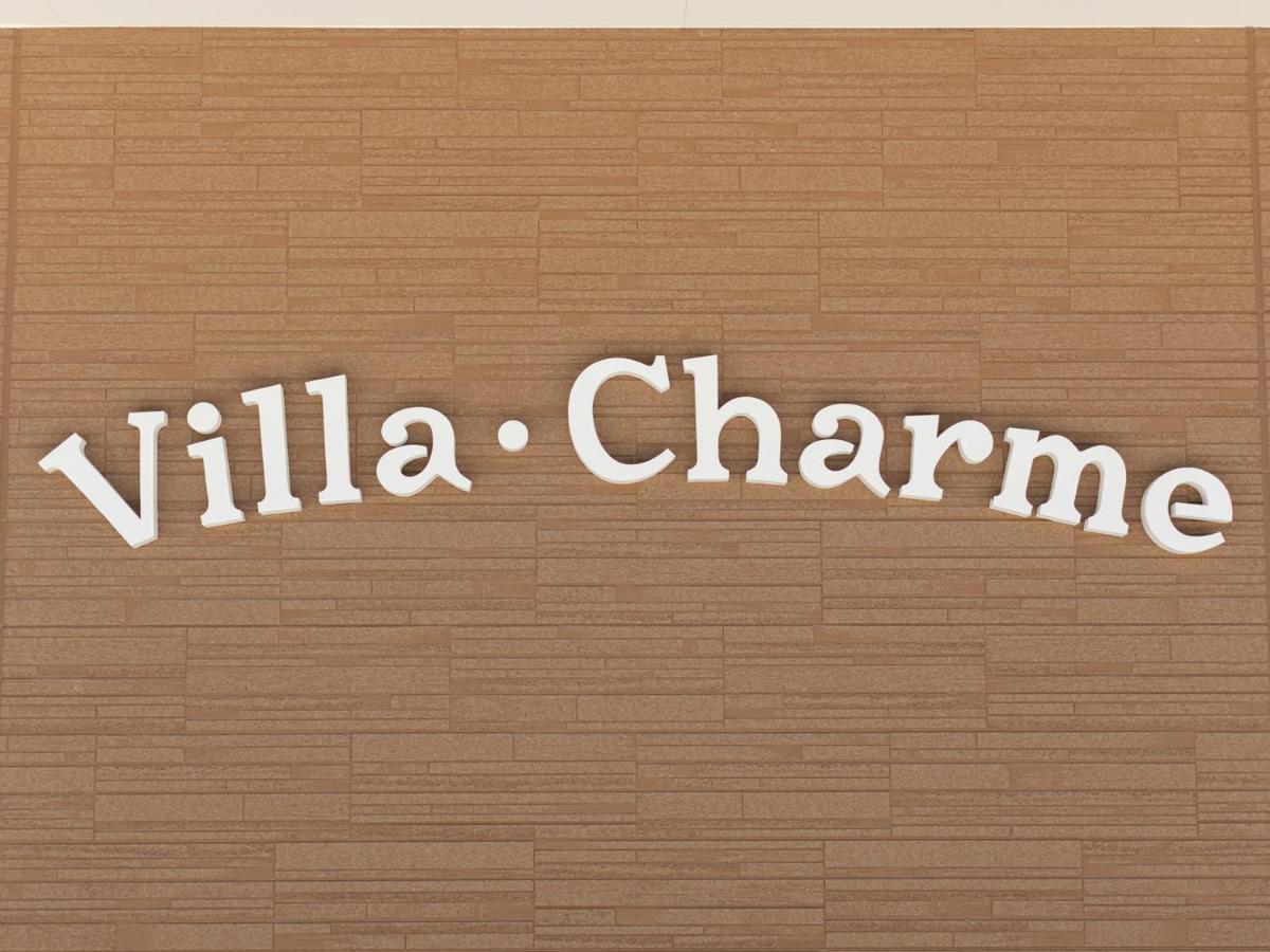 הוילה מוטובו Ｖｉｌｌａ・Ｃｈａｒｍｅ מראה חיצוני תמונה